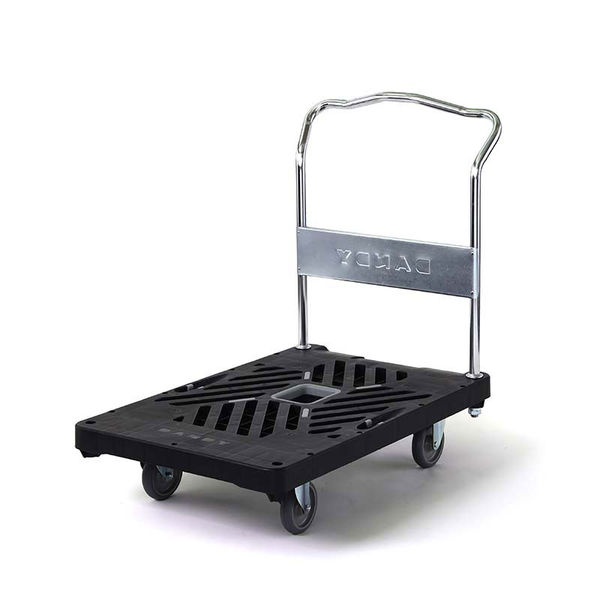 マルニ♦️ベルサイユシリーズ♦️２つセット☆引き取り♦️愛知 三重 静岡配達可能 花岡車輌 【車上渡し】 ダンディX UXA-LS（直送品） - アスクル