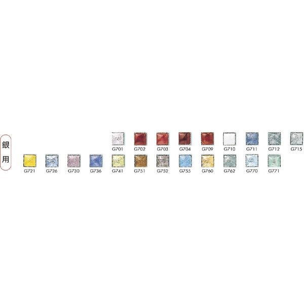 アーテック 七宝絵の具 銀用淡色 グリーンイエロー（50g） 37589