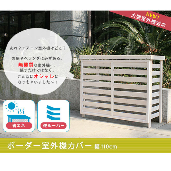 神奈川県内は無料工事、配送付き、室外機セット)[1049]日立6畳 保証