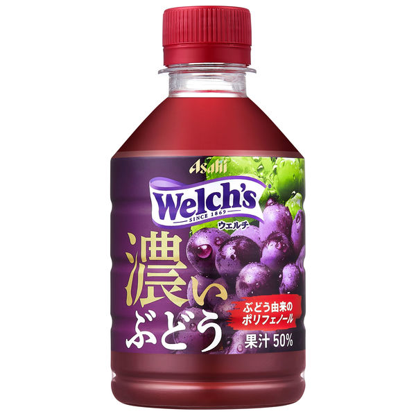 【春】「送料無料」エリプス ５０粒入ボトル １２本セット！ アサヒ飲料 Welch's グレープ50 濃いぶどう 280ml 1セット（48本