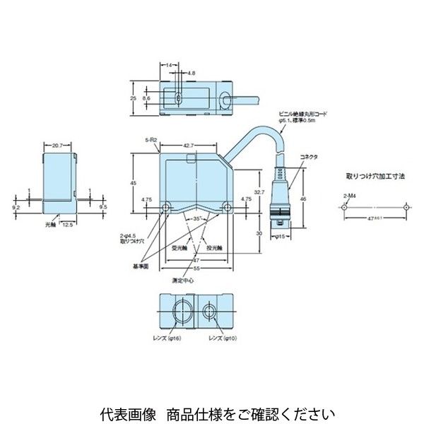 オムロン スマートセンサ レーザタイプ ZXーLD30V 1個（直送品