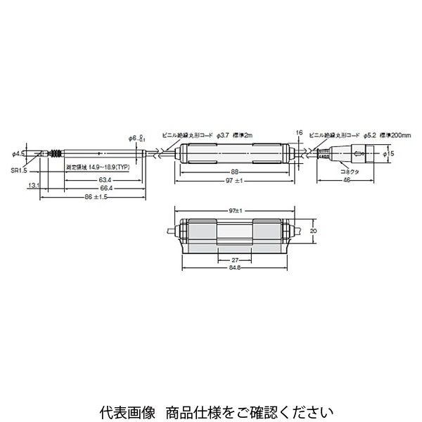 ご確認用 オムロン スマートセンサ 高精度接触タイプ ZXーTDS04T 1個（直送品