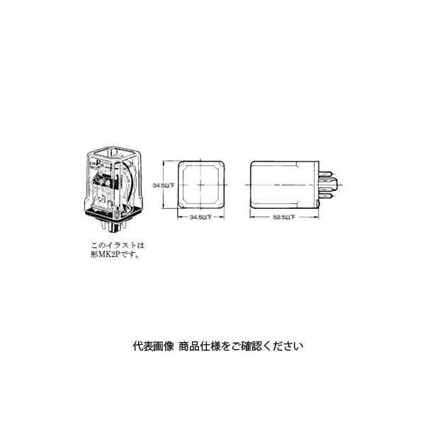 オムロン 小形パワーリレー MK2P AC200/220 1セット(2個)（直送品）