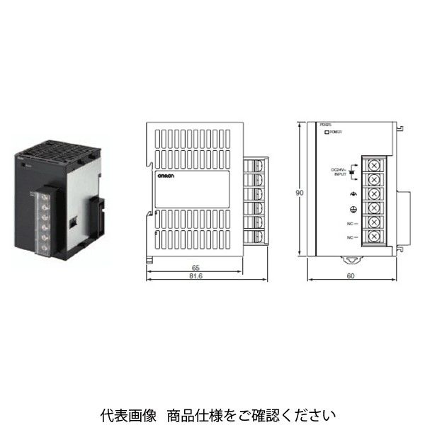 オムロン DC電源ユニット CJ1WーPD025 1個（直送品） - アスクル