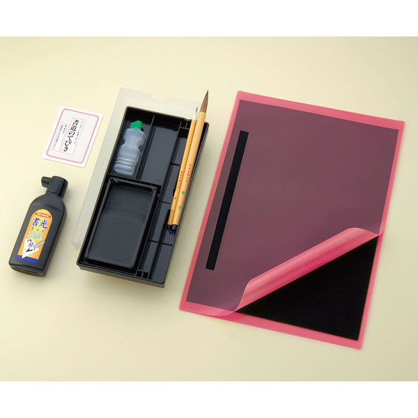 呉竹 書道セットGC-670S ピンク GC670-11（直送品） - アスクル