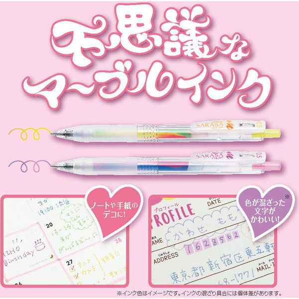 コットンキャンディーページ SHコットンキャンディー(レインボーP) – SUGARHIGH！ONLINE SHOP