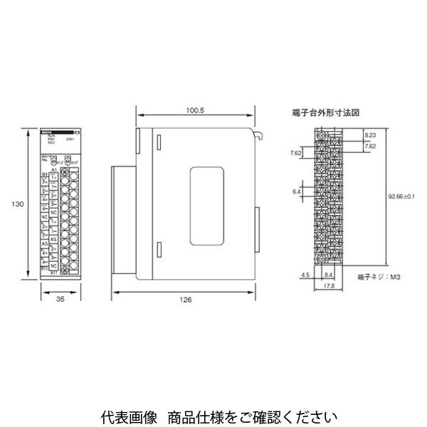 オムロン アナログ入出力ユニット CS1WーMAD44 1個（直送品） - アスクル