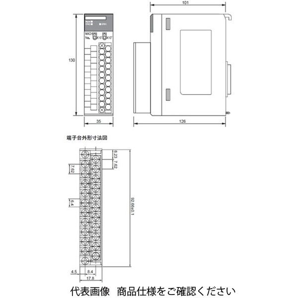 オムロン プロセス入力ユニット(絶縁型直流入力ユニット) CS1WーPDC01