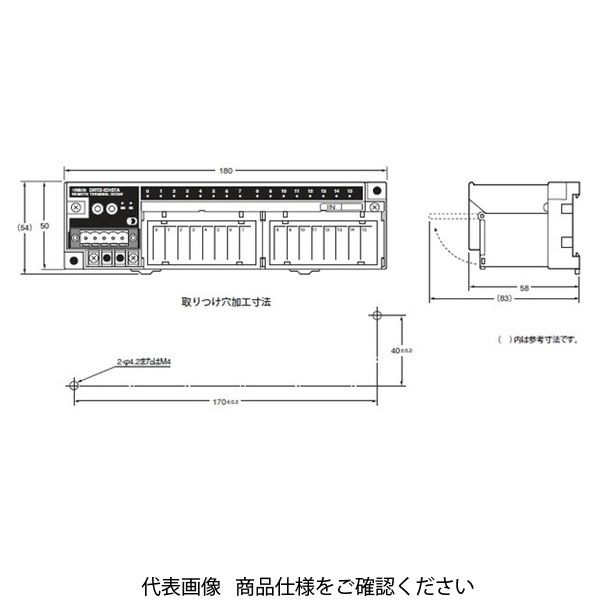 オムロン リモートI/Oターミナル(3段端子台タイプ) DRT2ーMD16TAー1 1
