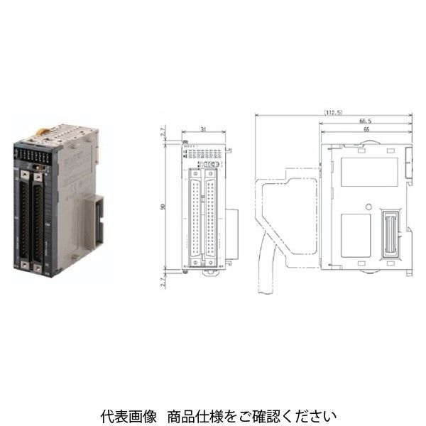 CJシリーズ 入出力ユニット DC入力/トランジスタ出力ユニット（シンクタイプ）（富士通コネクタ、32点/32点） CJ1W-MD261（直送品）