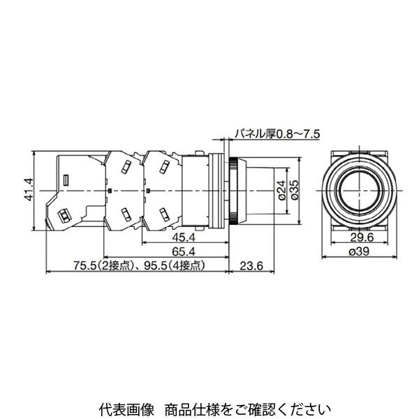 IDEC φ30 TWNシリーズ 照光押ボタンスイッチ 突形 アンバー ALN21602DDNA 1個（直送品）