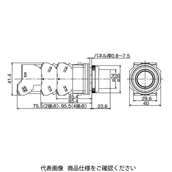 IDEC φ30 TWNDシリーズ 亜鉛ダイカスト製 照光押ボタンスイッチ 突形 赤 AOLD21622DNR 1個（直送品）