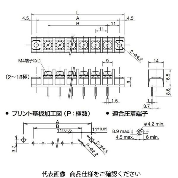 IDEC BPシリーズプリント基板用端子台 15極 BP311Lー15PN10 1セット(10個)（直送品）