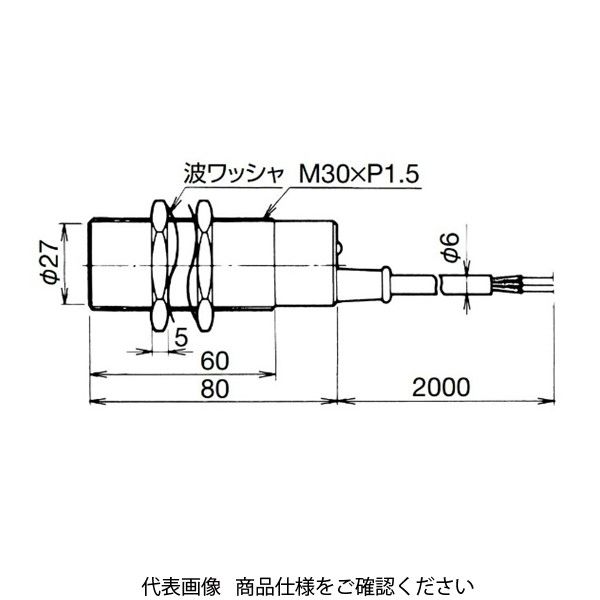 IDEC DPCシリーズ 近接スイッチ 埋込形 DPCー1A15A 1個（直送品）