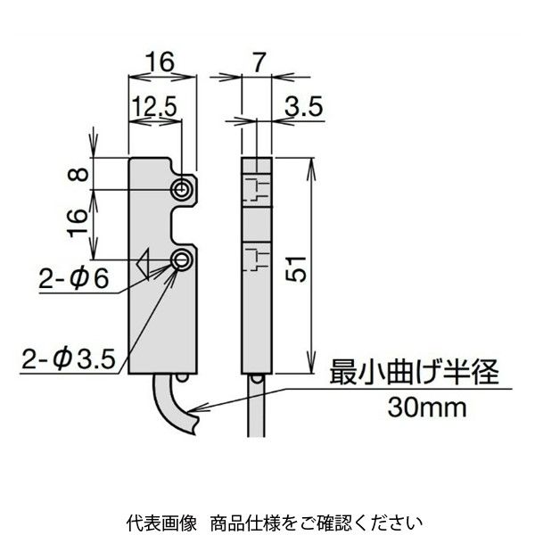 IDEC HS7AーDMC形非接触安全スイッチ HS7AーDMC59010 1個(直送品) IDEC HS7AーDMC形非接触安全スイッチ HS7AーDMC59010 1個(直送品)