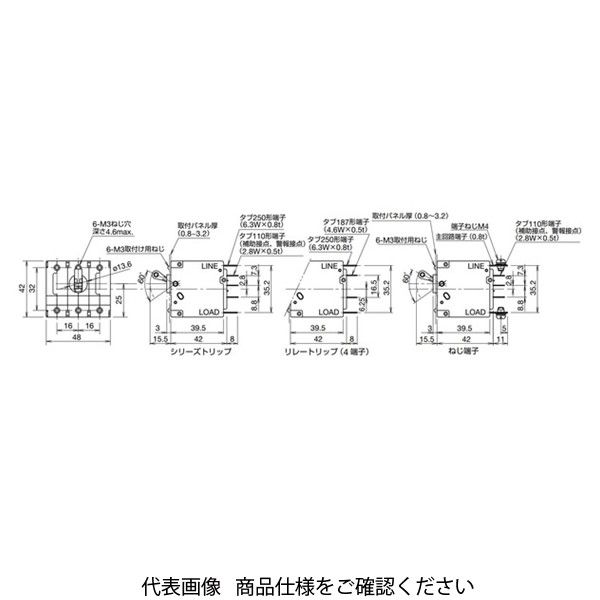 IDEC NH1S形サーキットプロテクタ NH1Sー3100ー30AA 1個(直送品) IDEC NH1S形サーキットプロテクタ NH1Sー3100ー30AA 1個(直送品)