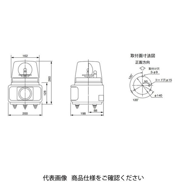 Amazon | 【Life Design Johnson.51】薄型 サイレンアンプ 拡声