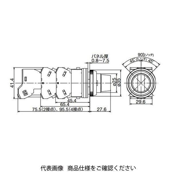 IDEC φ30 TWNシリーズ 照光セレクタスイッチ 3ノッチ 赤 ASLN32622DNR 1個（直送品）