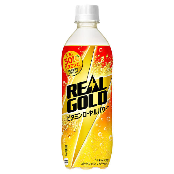 コカ・コーラ リアルゴールド ビタミンローヤルパワー 490ml 1