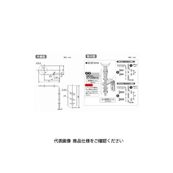 タイプGLさん専用 Webike | ZETA ジータ リボルバーシフトレバー XT250X(F6741