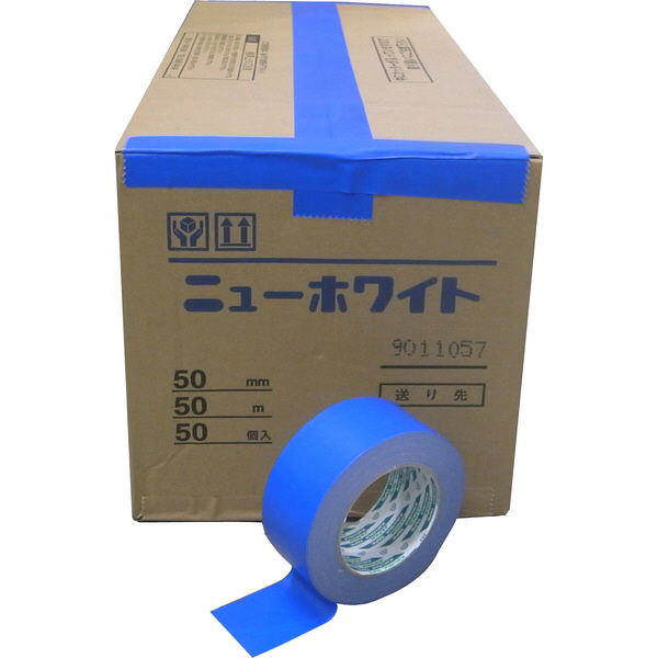 クラフト粘着テープNO.117 50mm×50m 紺 KS-NO.117-NVY50P 1セット（50