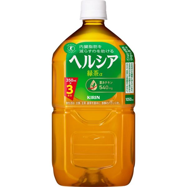 【トクホ・特保】花王 ヘルシア緑茶 1050ml 1セット（24本）