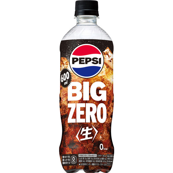 サントリー ペプシ＜生＞ BIG ZERO 600ml 1セット（48本） - アスクル