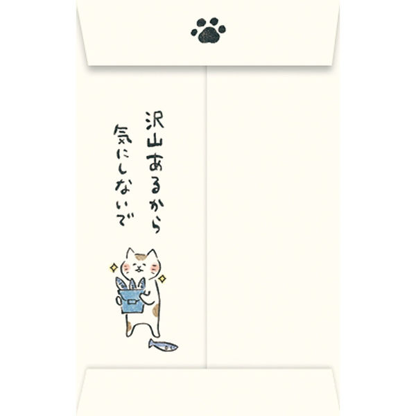 ⭕️心に栄養♡❤️こころを豊かに。:°ஐ..♡*⭕️絵本【まとめ