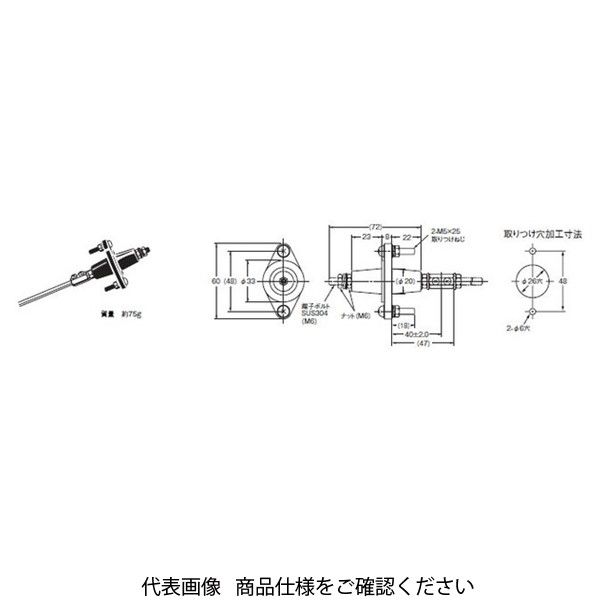 オムロン 電極保持器 BFー1 BF-1 1セット(3個)（直送品） - アスクル