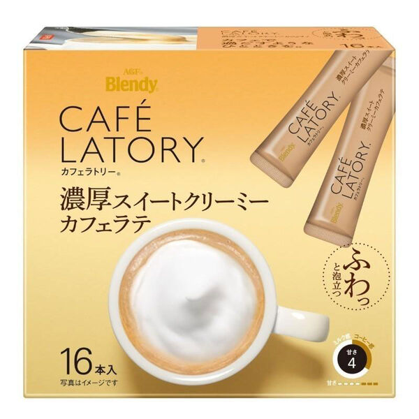 スティックコーヒー）味の素AGF ブレンディ カフェラトリー スティック