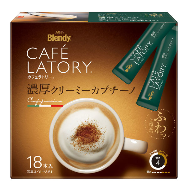 味の素AGF ブレンディ カフェラトリー スティック 濃厚クリーミー