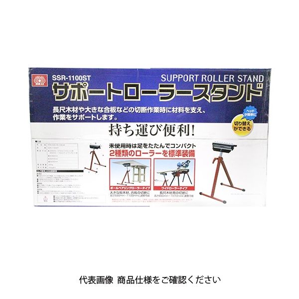 サブリミナルリンク・スタンダードコース教材 Amazon | 日本精工(KSK) 単式スラスト玉軸受 スラストベアリング