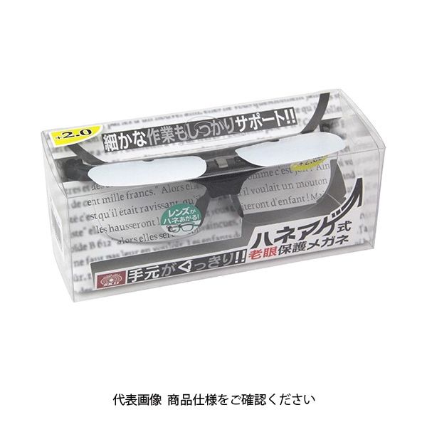 メガネ・老眼鏡 hgerh 老眼鏡の最強エントリーモデル – HATCH