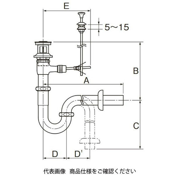 LIXIL 壁排水Pトラップ 洗面器用(ポップアップ式) LFー71PA LF-71PA 1