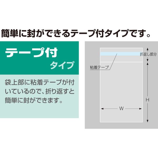 宅配80サイズ】まとめ売り(60枚)お得なまとめ買い。A4サイズの