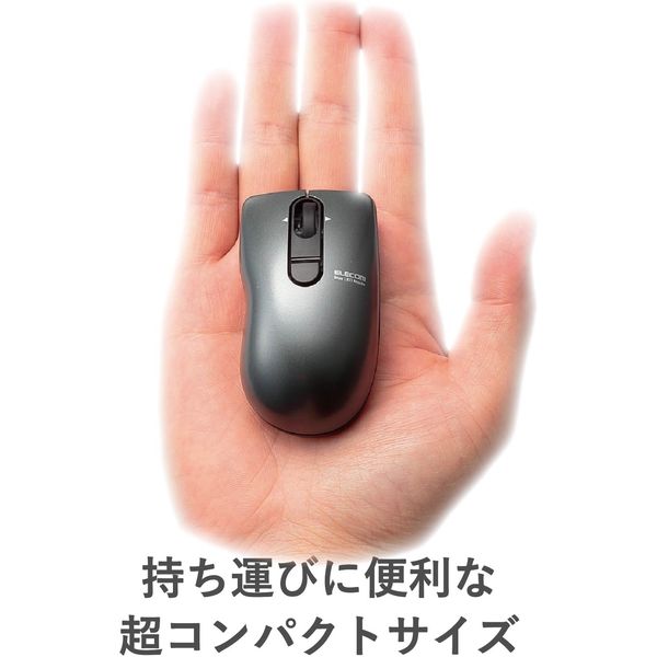 エレコム BlueLEDマウス/ビットグラスト/無線/3ボタン/ブラック M-FBG3DBBK 1個