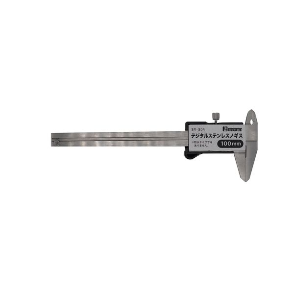 ビッグマン デジタルノギス 100mmステンレス製 BM-804 050528 ビッグマン デジタルノギス 100mmステンレス製 BM-804 050528