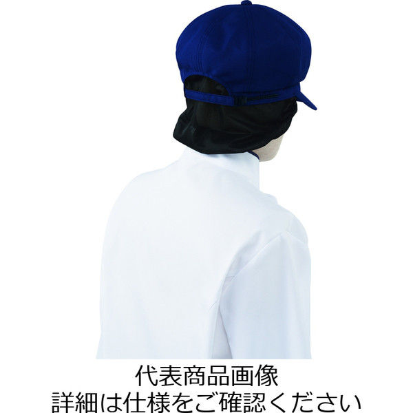 atlast&co ウールキャスケット　7 1/4 Atlast&co ウールキャスケット size:7 1/4 Atlast&co ウール