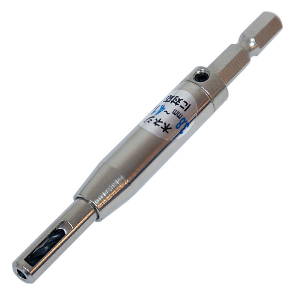 ビッグマン 丁番下穴ドリル2.8mm JI-12（直送品） - アスクル