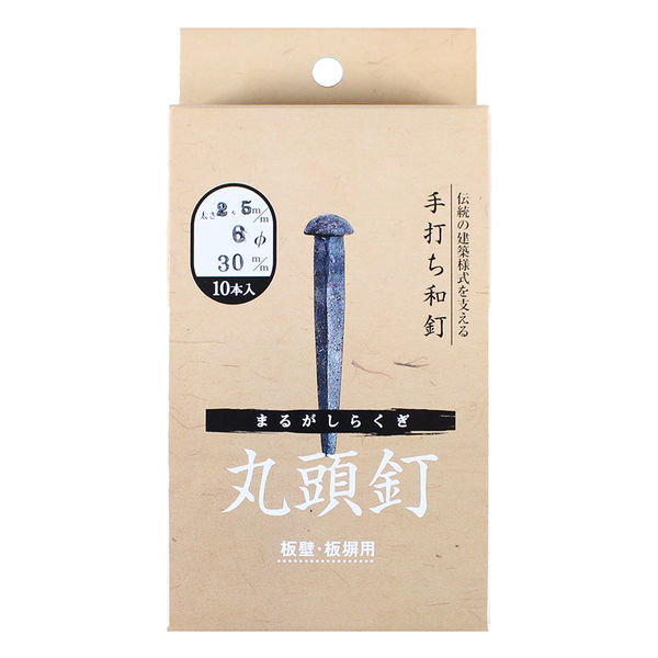 ビッグマン 和釘 丸頭釘6×30ミリ 093384（直送品） - アスクル