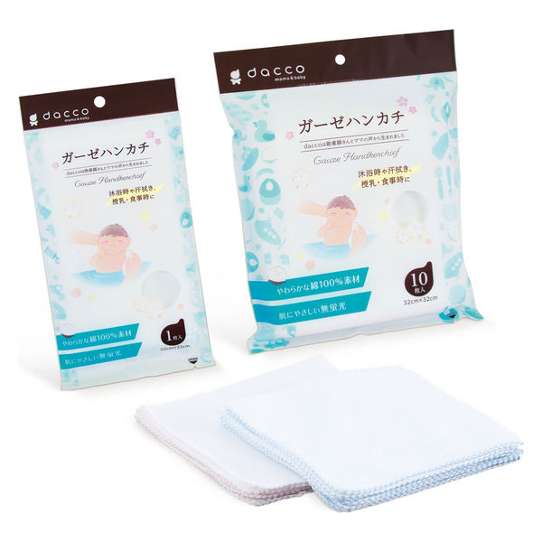 オオサキメディカル daccoガーゼハンカチ 1枚入 87007 1袋（1枚入