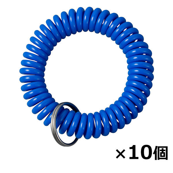 デコール工業 カールコード式ロッカーキーバンド ブルー RB-M110BL 1