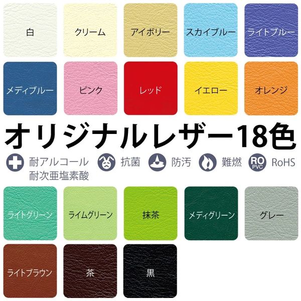 軒先渡し】高田ベッド 折りたたみ式ポータブルベッド(無孔