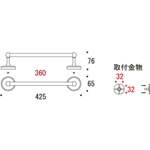 ゴーリキアイランド タオルバー 36 640031（直送品） - アスクル