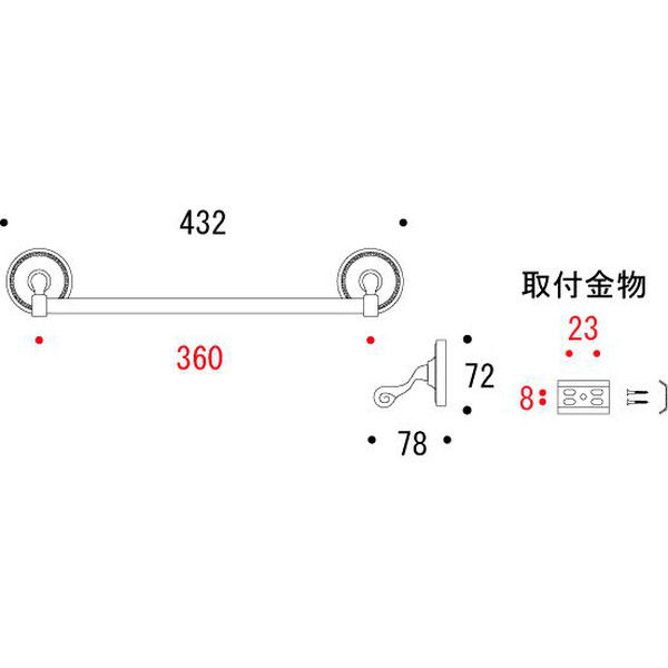 ゴーリキアイランド タオルバー 36 PB AB 640612（直送品） - アスクル