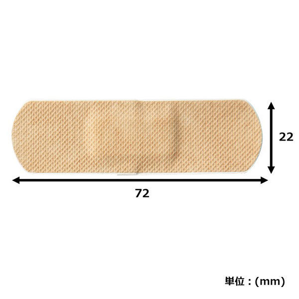 救急ばんそうこう 防水タイプ Mサイズ 1セット（100枚入×10箱） リバテープ製薬 オリジナル