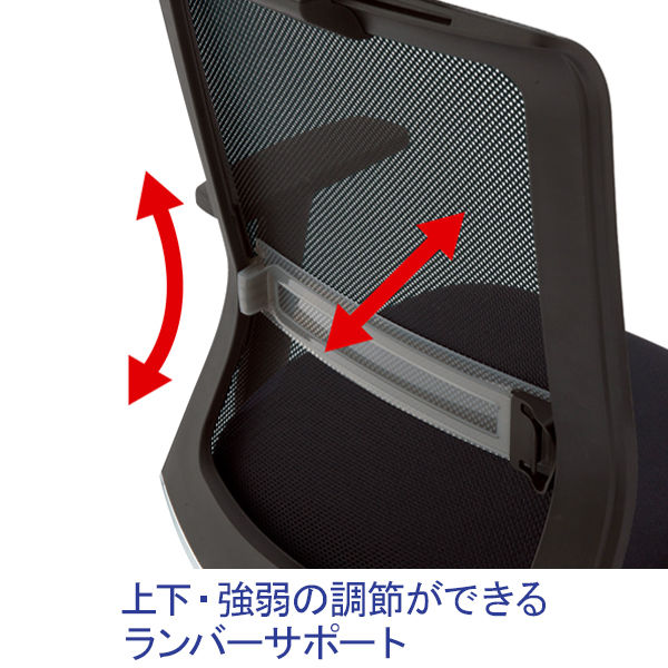 コクヨ エントリー(アルミ脚) パープル CR-AL9000BKP-W 1脚 幅 コクヨ エントリー(アルミ脚) パープル CR-AL9000BKP-W 1脚 幅