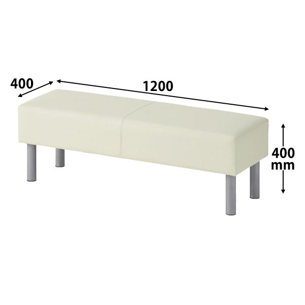 アスプルンド ロビーベンチ 幅1200mm アイボリー 1脚 オリジナル - アスクル