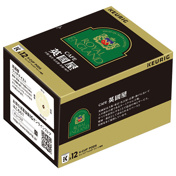 50362main.jpg?v=1743612554