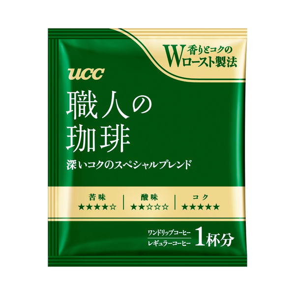 UCC 職人の珈琲 ドリップコーヒー 2種合計30袋 ㉙ - コーヒー